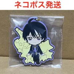 一番くじ　カードキャプターさくら　ラバーキーホルダー（海渡）