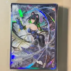 Ys19b K9－17号 Ripper イヅナ 60枚 遊戯王 スリーブ - メルカリ
