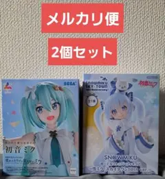 開かれた窓のセカイの初音ミク 雪ミク10周年ver.フィギュア2個セット
