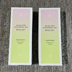 山田涼介のハンドクリーム 山田涼介 フォト グッズ PULLUP ぬい LEO様