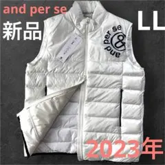 アンパシィ ベスト