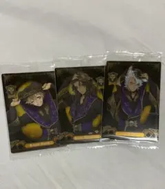 ツイステ メタルカード サバナクロー