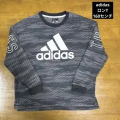 adidas ロンT 160センチ 柄