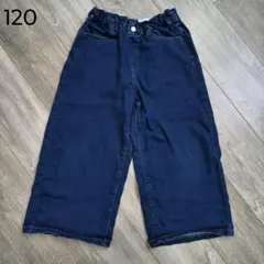 デニム ガウチョパンツ 120 キッズ 子供服 長ズボン