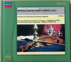 ESOTERIC SACD ジュリーニ ブルックナー 交響曲第9番 - メルカリ