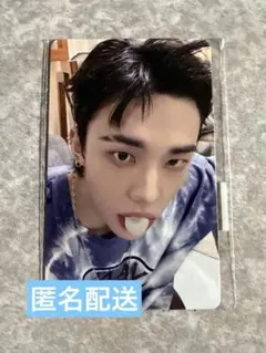 Stray Kids KARMA FANSヨントントレカ ヒョンジン