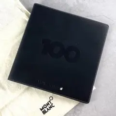 Item thumbnail for item 49460afc-cc8e-46c5-832e-2088f4016c4a