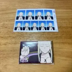 Item thumbnail for item 63c153fc-dec9-4144-828c-df6ef30b81bc