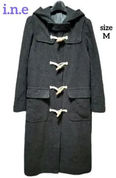i.n.e インエ ダッフルコート ダークグレー フード付き