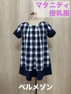 Item thumbnail for item ebd2054e-e0f9-482a-aa33-098534015da5