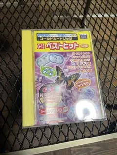 ポピラ2 対応カートレッジ　ベストヒットvol6 株式会社タカラ