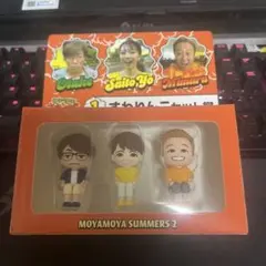 モヤモヤさまぁ～ず2 エンタメくじ 1 すわりんこセット賞 - メルカリ