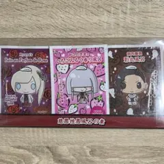 2025年最新】真天地開闢集団ジグザグ グッズの人気アイテム - メルカリ