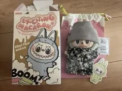 美品 ラブブ マカロン グリーングレープ 服 セットのサムネイル