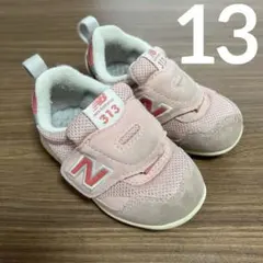 New Balance 313 ピンク ベビーシューズ 女の子 13