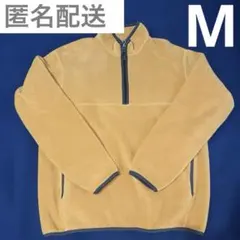 フリースハーフジッププルオーバー　ユニクロ　イエロー