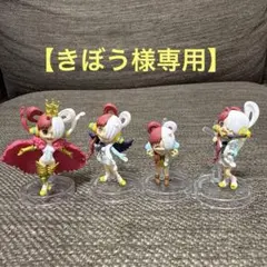 ★きぼう様専用【おまけ付き】ウタ　フィギュア 4体セット