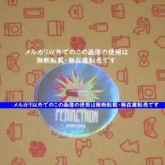2026年最新】millennium parade ステッカーの人気アイテム - メルカリ