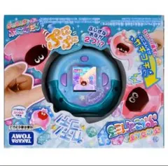 美品！ガチャガチャ本体 全塗装リメイク品！ - メルカリ
