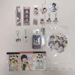 なにわ男子 まとめ売り