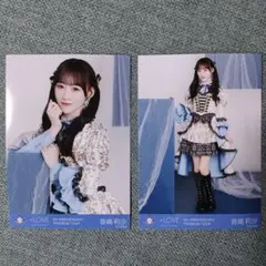 イコラブ 貴族衣装 生写真 音嶋莉沙