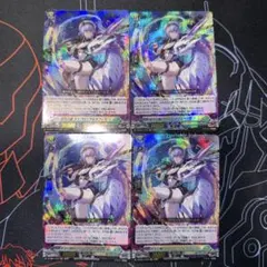 2026年最新】碧天白鱗 アスプロニア&サフィラの人気アイテム - メルカリ