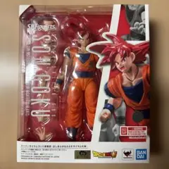 【新品】S.H.Figuarts 孫悟空 3体セット 超サイヤ人 ゴッド ブルー