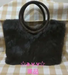 ☆a.v.v☆ファーハンドバッグ