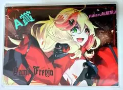 2025年最新】マクロス 超時空 アクリルボードの人気アイテム - メルカリ