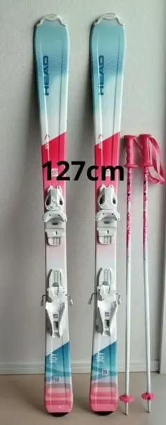 【状態良好☆】127cm HEADスキー板セット♪ 送料無料! 2025年最新】head スキー板 127の人気アイテム - メルカリ