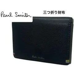 Item thumbnail for item 7f8a0527-31df-4a1d-ac13-f381bfdbf362