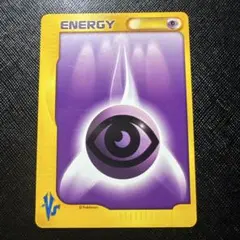 2026年最新】クイックエネルギーの人気アイテム - メルカリ