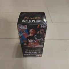 Item thumbnail for item 65711cb3-7902-498c-bc9c-1c8f147601c2