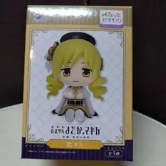 2026年最新】巴マミの人気アイテム - メルカリ