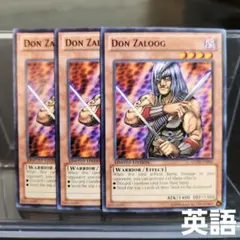 Item thumbnail for item a579c9bf-65f1-43ed-85b0-d16547fe0fc9