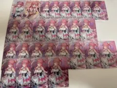 Item thumbnail for item 4bf28d4f-eec7-40d6-a93f-d0de203e8c1d