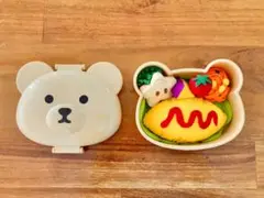 10月限定⭐︎感謝価格『フェルトのくまちゃん弁当』