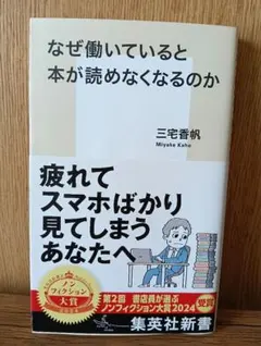 まじ様 リクエスト 2点 まとめ商品