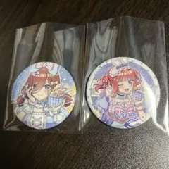 五等分の花嫁　中野三玖　中野ニ乃　缶バッジセット