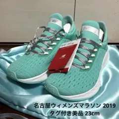 【新品未使用】名古屋ウィメンズマラソン2019 Tiffany完走賞 美品】ティファニー Tiffany 名古屋ウィメンズマラソン完走賞