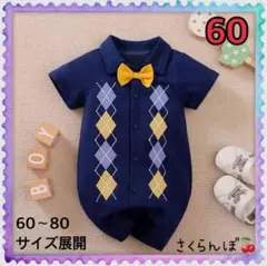 Item thumbnail for item aedd84dc-bdc0-41b1-81f5-973d10b6a4c7