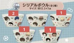 名探偵コナン セガラッキーくじ みんなといっしょ けいさつへん シリアルボウル