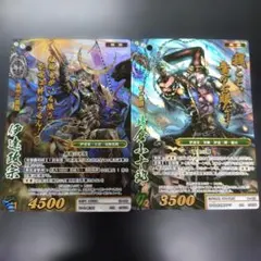 戦国大戦TCG 傾奇 豊臣秀吉 - メルカリ