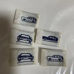 チェック&ストライプ　子供用刺繍ラベルセット