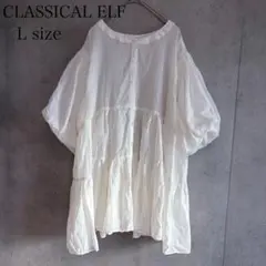 CLASSICAL ELF L ティアードブラウス 白 シアー チュニックのサムネイル
