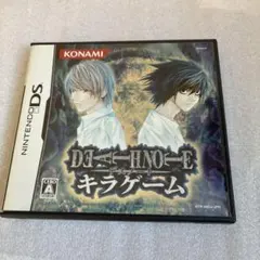 ニンテンドーds