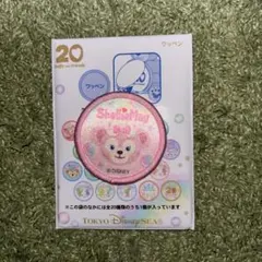 2026年最新】カラフルハピネスワッペンの人気アイテム - メルカリ