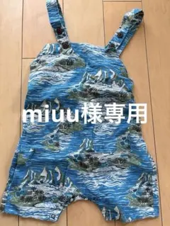 【専用】パタゴニア　ベビーロンパース　パタロハロンパース　6-12M（80cm）
