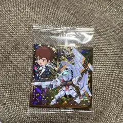 【νガンダム＆アムロ】にふぉるめーしょん　ガンダムシールウエハース　1種　新品