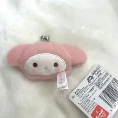 サンリオキャラクターズ　ミルキーボアフェイスがま口ポーチ